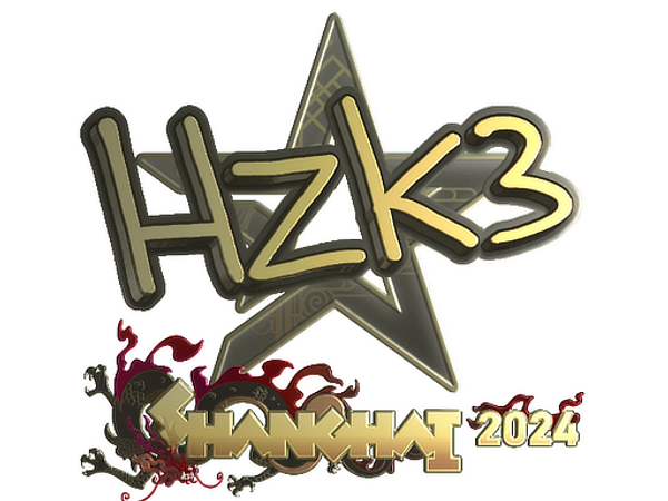 Sticker | hallzerk (Gold) | Shanghai 2024
