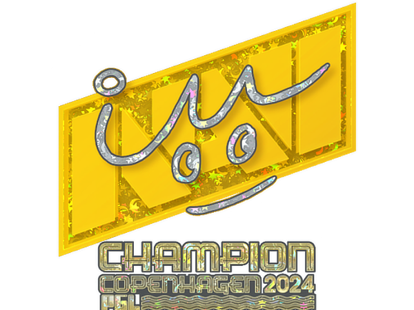 Наклейка | iM (с блёстками, чемпион) | Копенгаген-2024