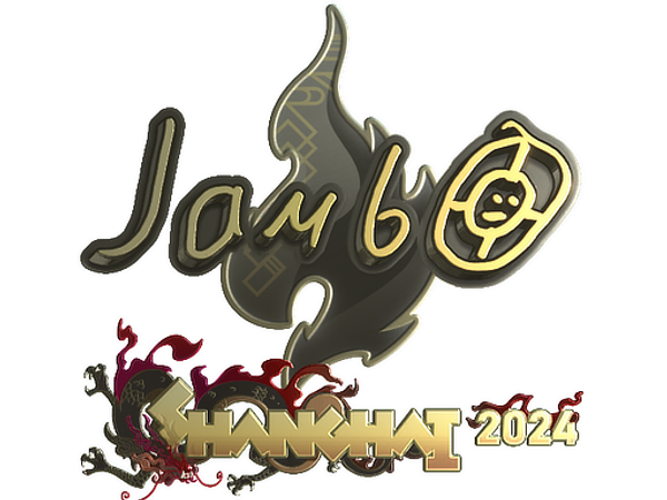 Sticker | jambo (Gold) | Shanghai 2024