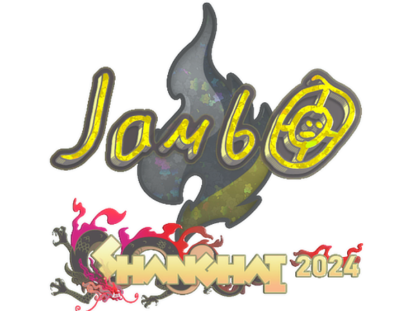 Sticker | jambo (Glitter) | Shanghai 2024