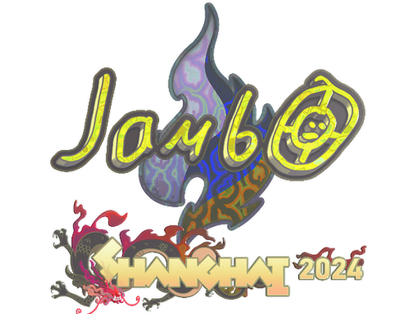 Sticker | jambo (Holo) | Shanghai 2024