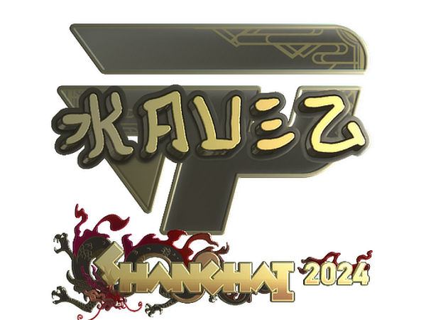 Sticker | kauez (Gold) | Shanghai 2024