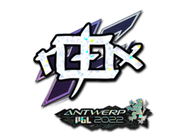 Sticker | rox (Glitter) | Antwerp 2022