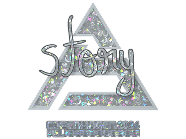 Наклейка | story (с блёстками) | Копенгаген-2024