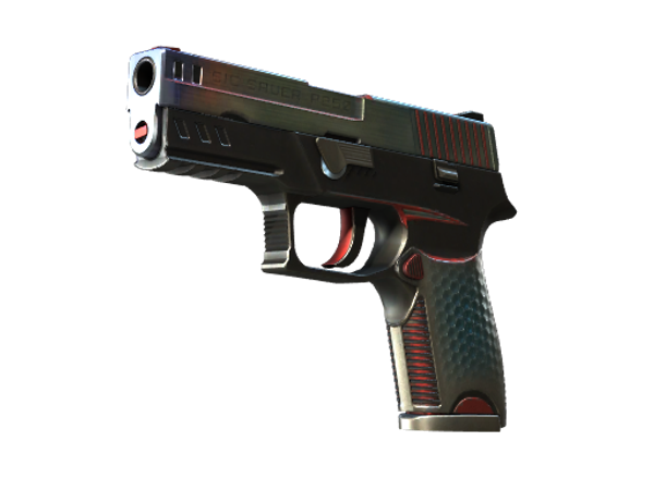 P250 | Киберпанцирь (Немного поношенное)
