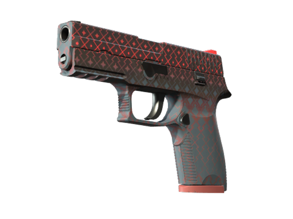 P250 | Малиновое кимоно (Прямо с завода)