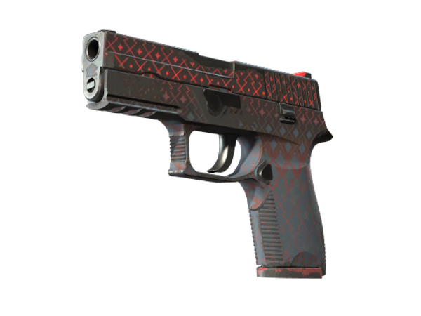 P250 | Малиновое кимоно (После полевых испытаний)