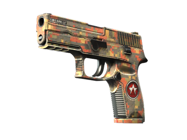 P250 | Красный камень (Немного поношенное)