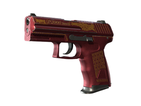 P2000 | Imperial (Factory New)