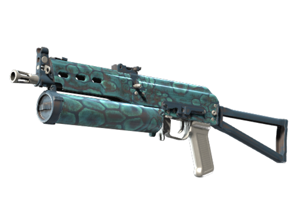 PP-Bizon | Cold Cell (Factory New)