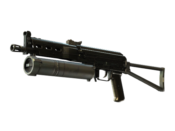 PP-Bizon | Harvester (Factory New)