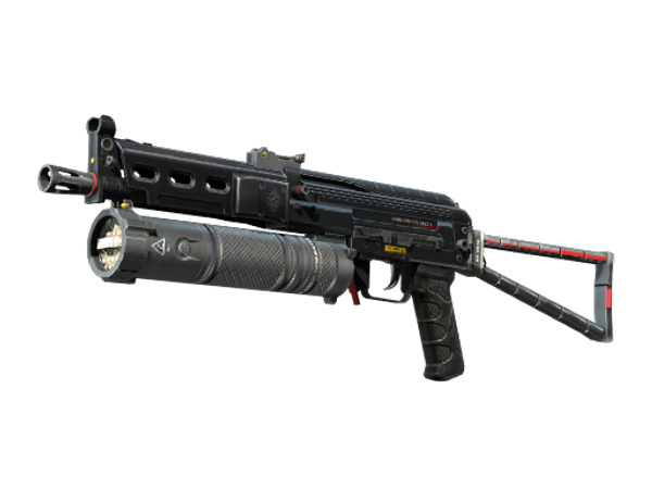 PP-Bizon | Lumen (Factory New)