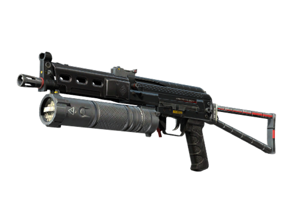 PP-Bizon | Lumen (Field-Tested)