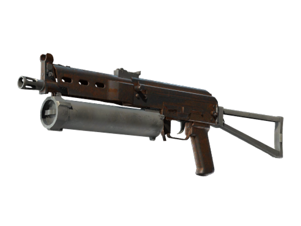 PP-Bizon | Rust Coat (Battle-Scarred)