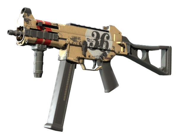 UMP-45 | Гран-при (После полевых испытаний)