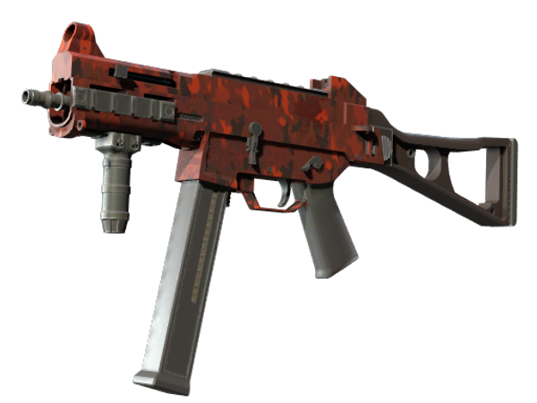 UMP-45 | Полная остановка (Прямо с завода)
