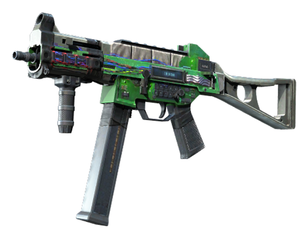 UMP-45 | Plastique (Minimal Wear)